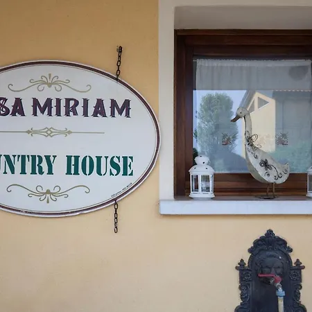 Casamiriam بيت ضيافة *